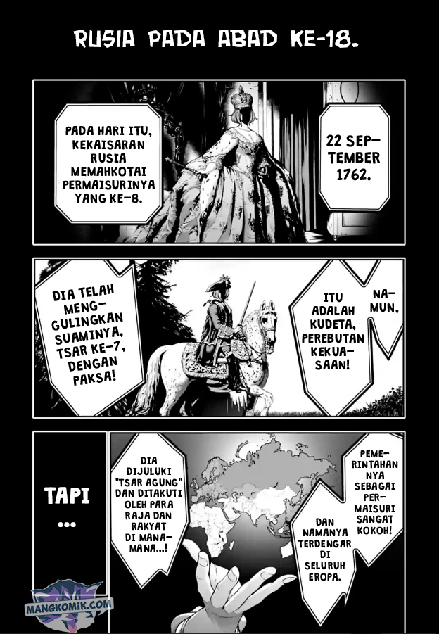 Majo Taisen chapter 21 halaman 10