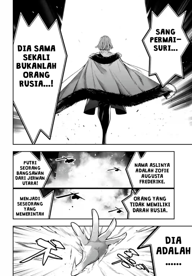Majo Taisen chapter 21 halaman 11