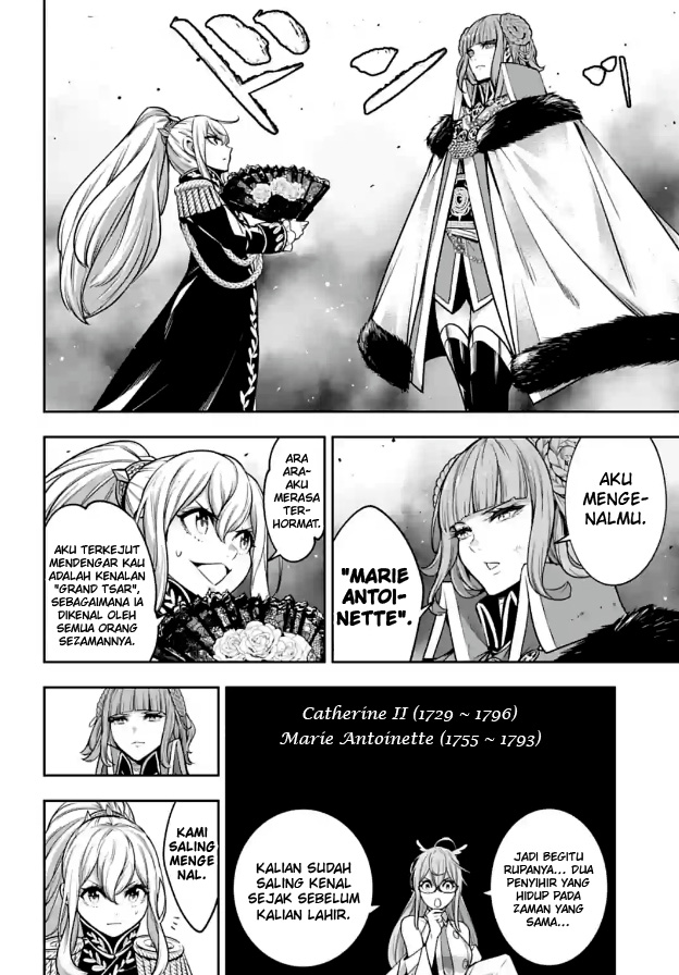 Majo Taisen chapter 21 halaman 15