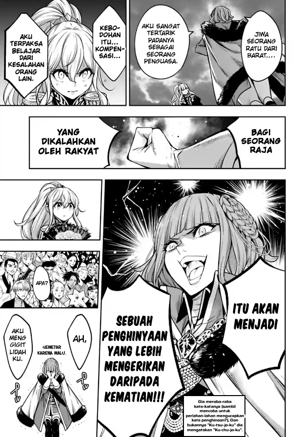 Majo Taisen chapter 21 halaman 16