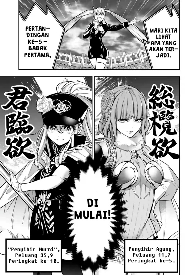 Majo Taisen chapter 21 halaman 26
