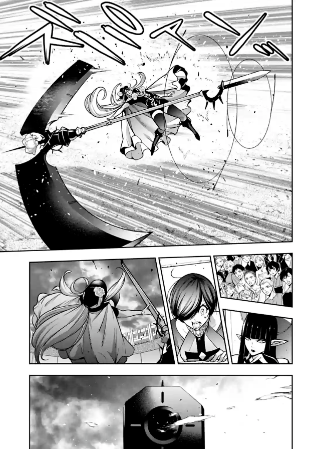 Majo Taisen chapter 21 halaman 39