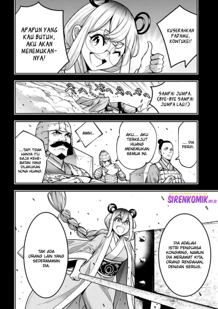 Majo Taisen chapter 28 halaman 5