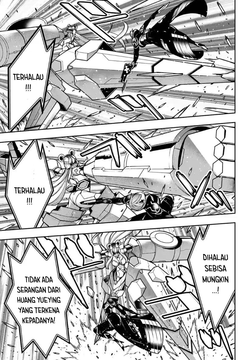Majo Taisen Bab 29 halaman 14