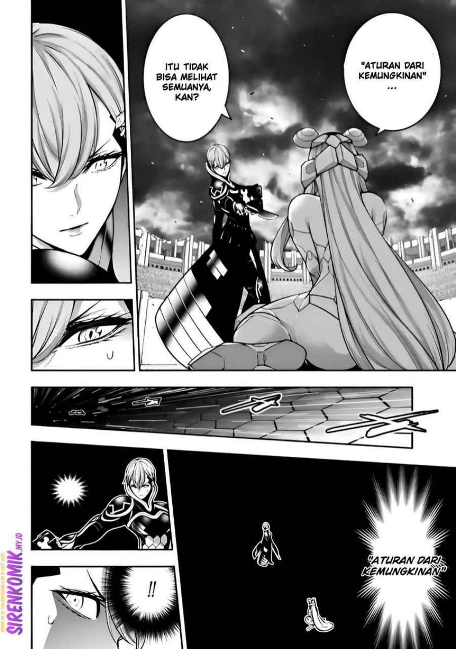 Majo Taisen chapter 30 halaman 5