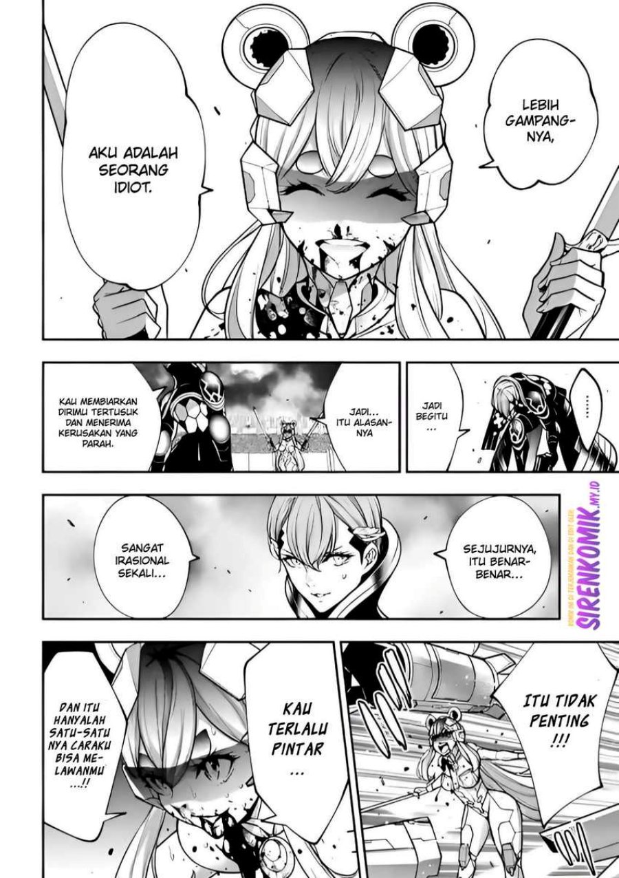 Majo Taisen chapter 30 halaman 32