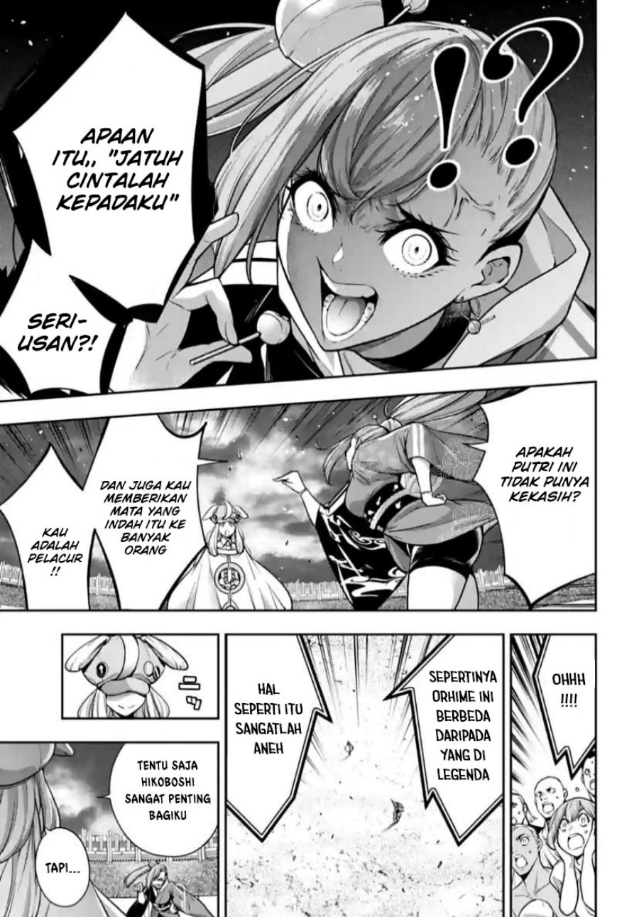 Majo Taisen chapter 32 halaman 14