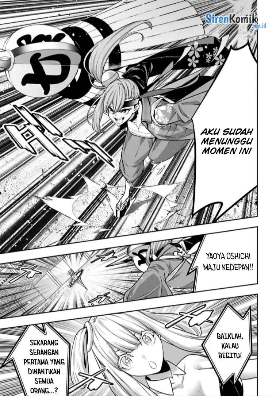 Majo Taisen chapter 32 halaman 24