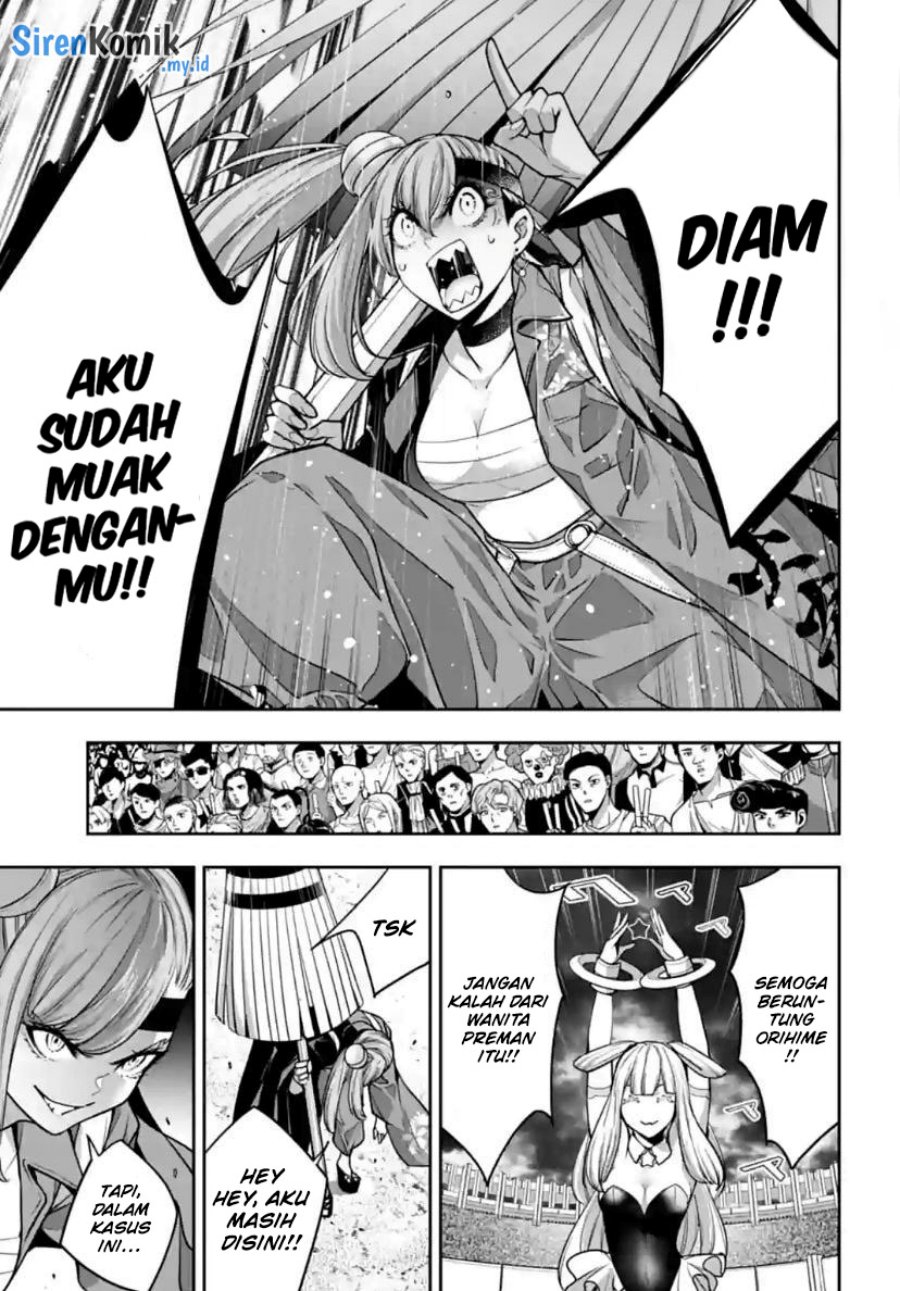 Majo Taisen chapter 32 halaman 32