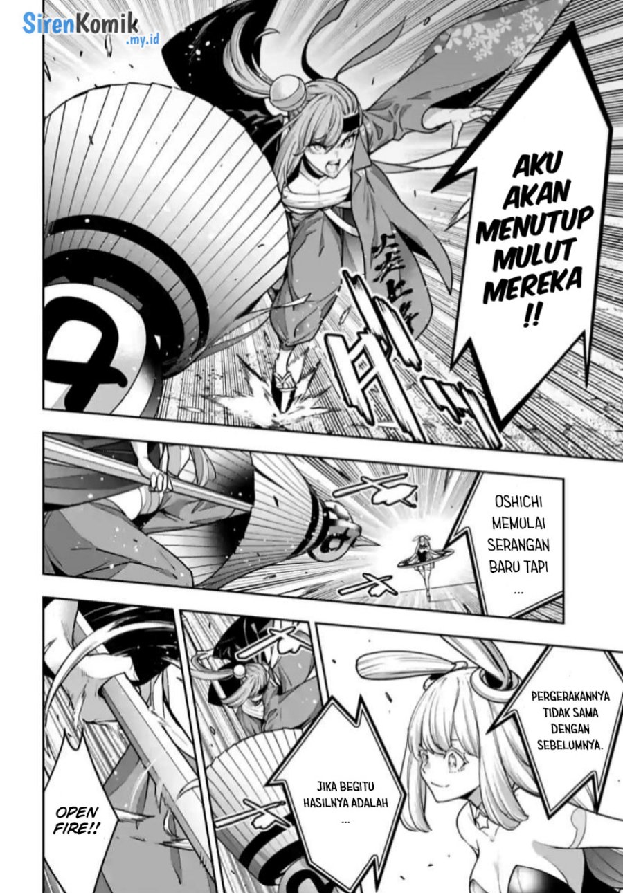 Majo Taisen chapter 32 halaman 33