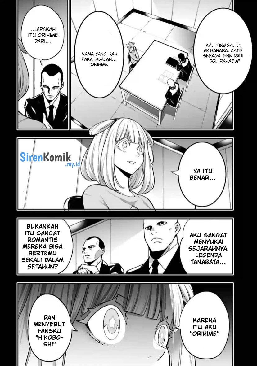 Majo Taisen Bab 33 halaman 5
