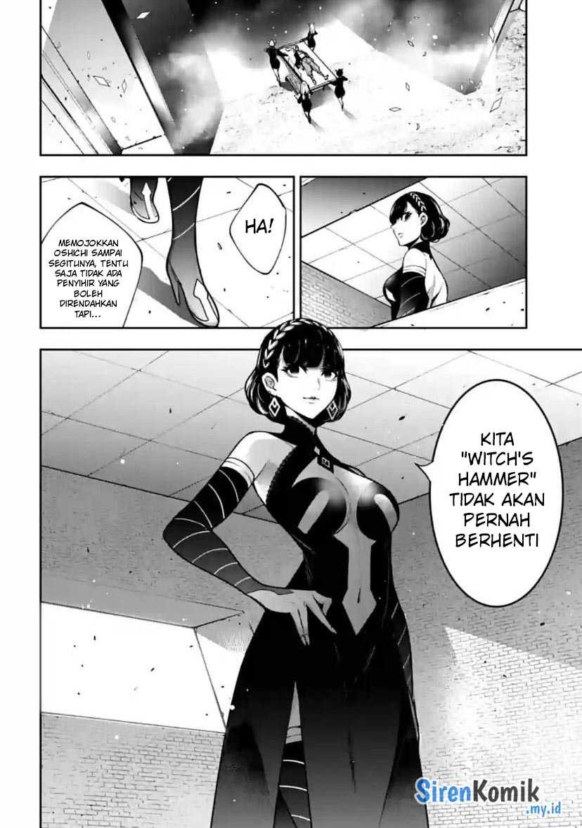 Majo Taisen chapter 37 halaman 5
