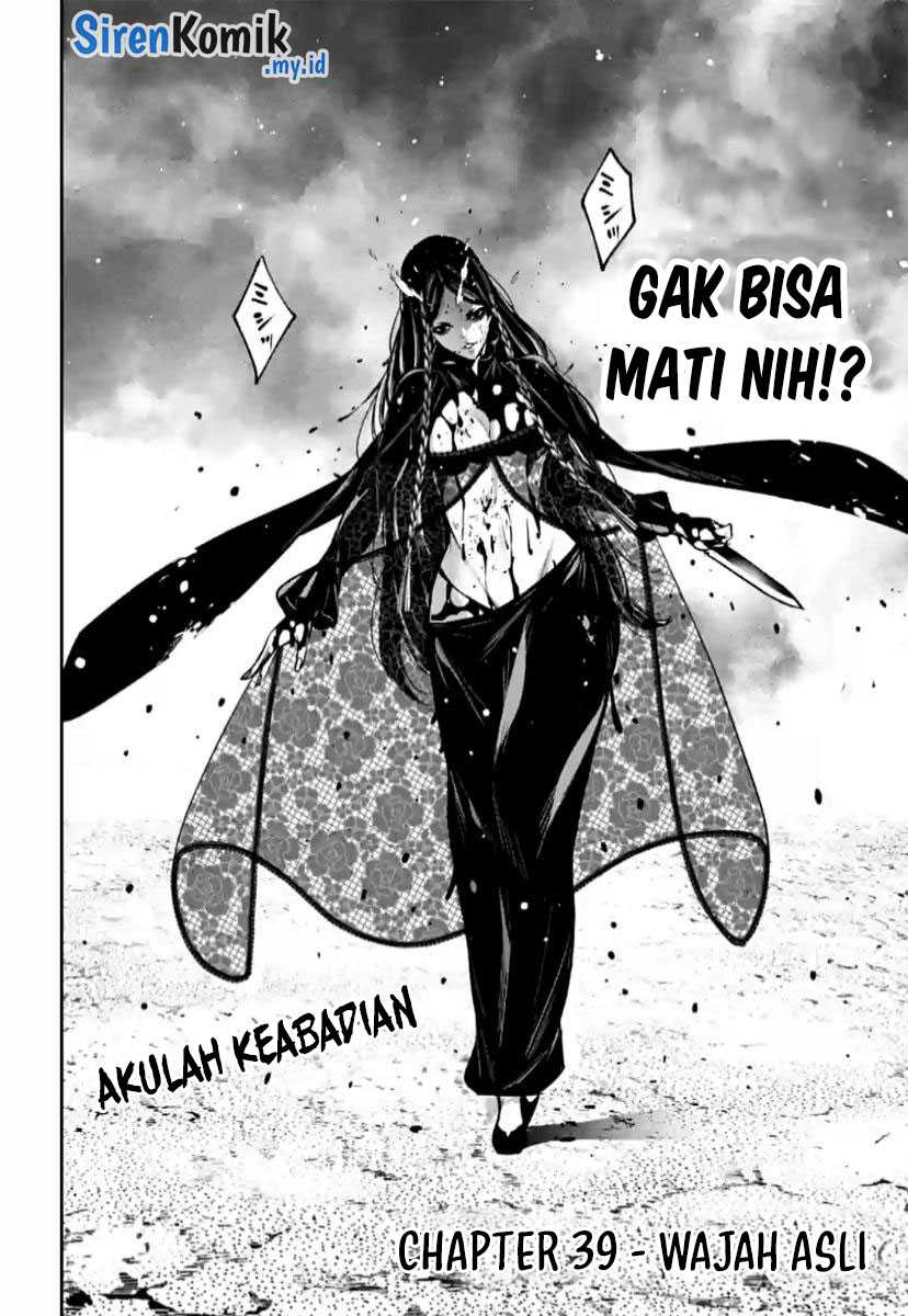 Majo Taisen Bab 39 halaman 3