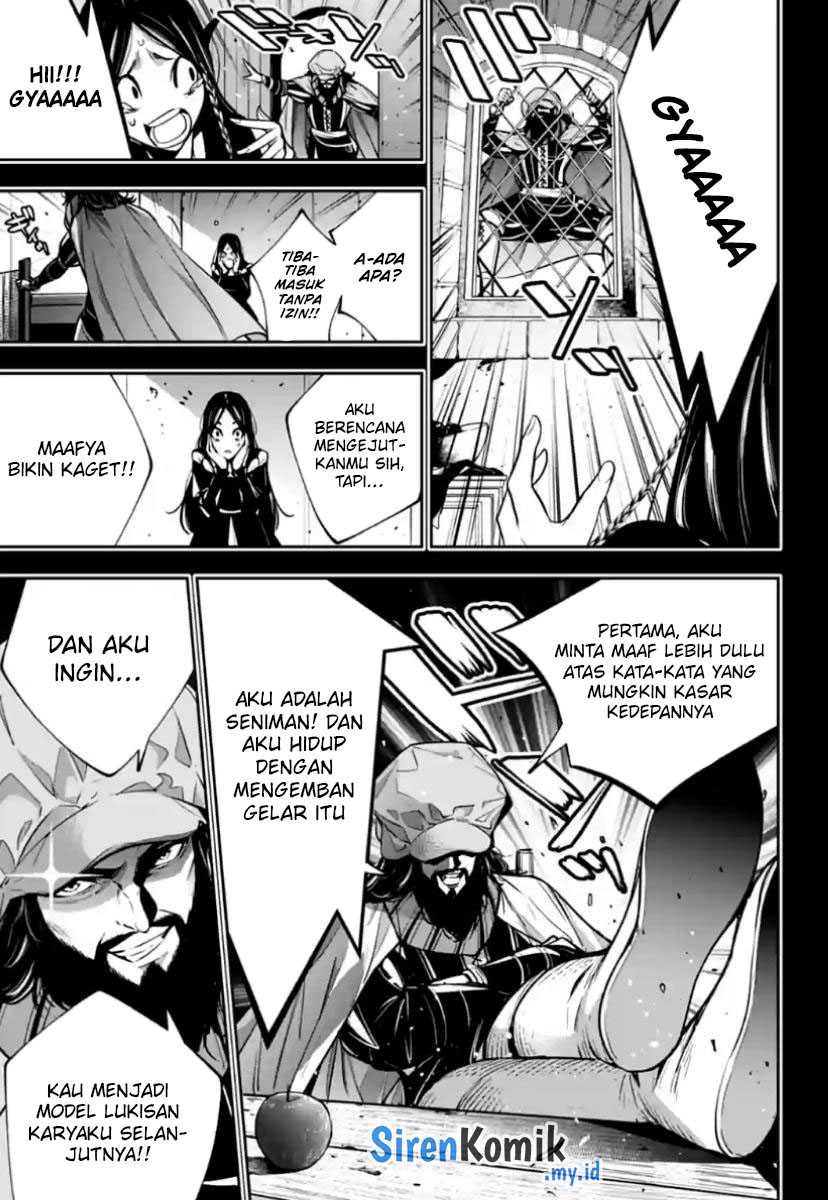 Majo Taisen Bab 39 halaman 14