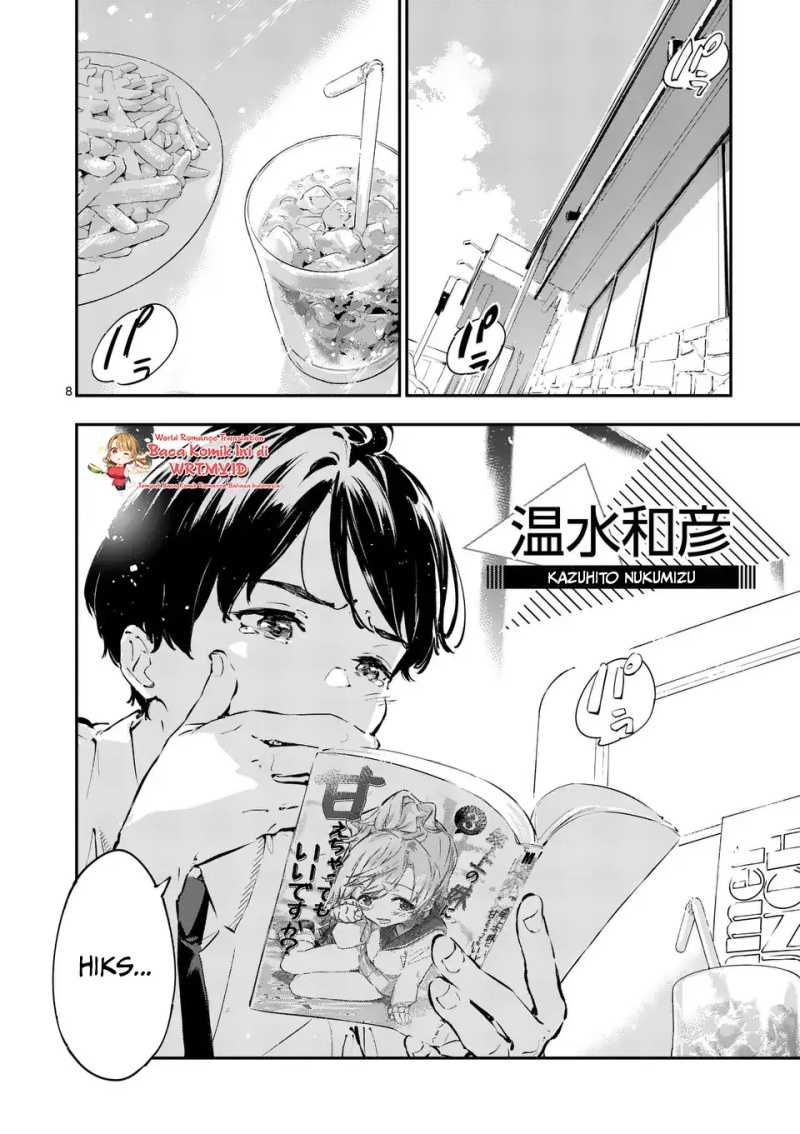 Make Heroine ga Oosugiru! chapter 01 halaman 7