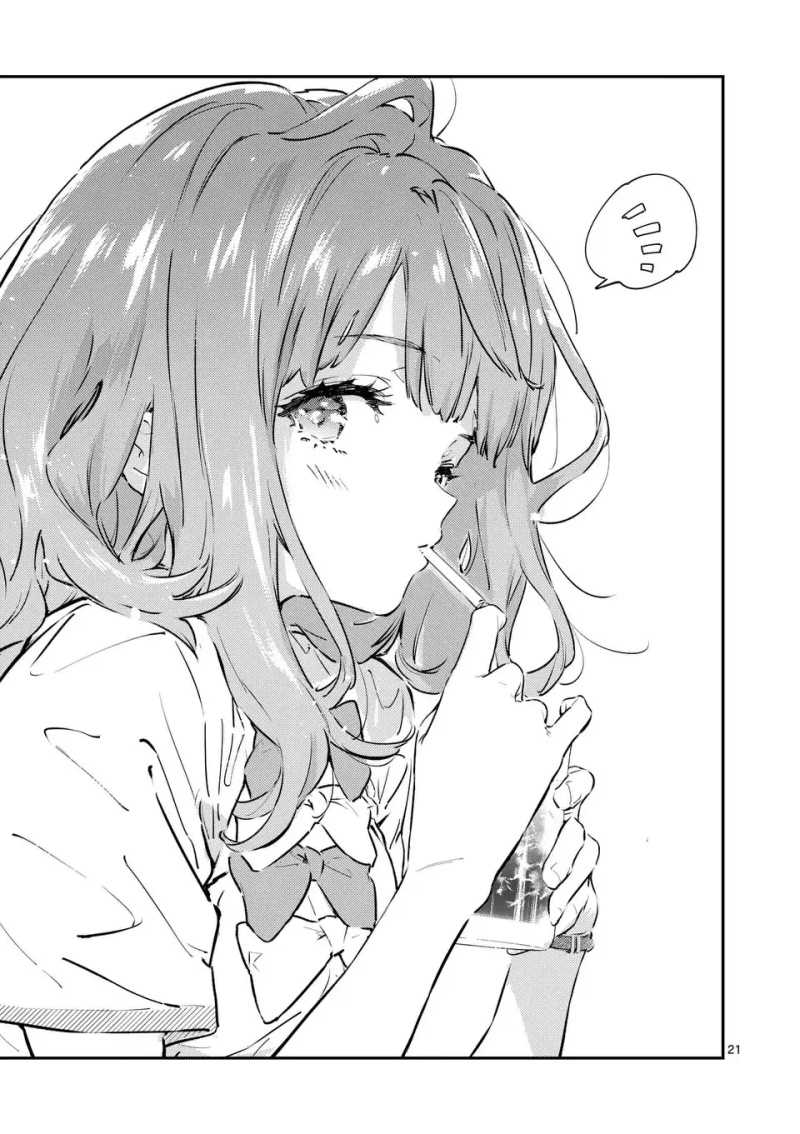 Make Heroine ga Oosugiru! chapter 01 halaman 20
