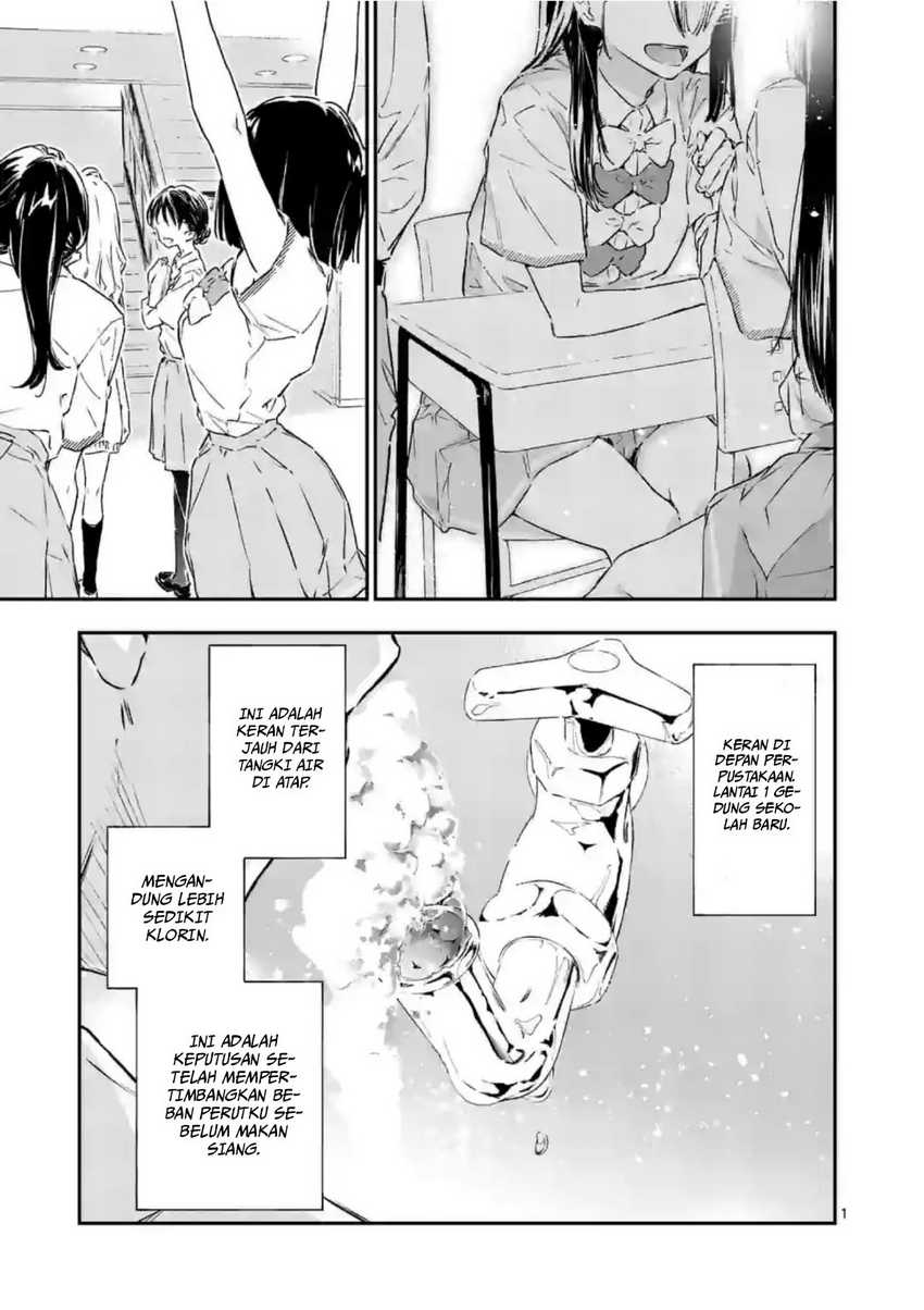Make Heroine ga Oosugiru! chapter 02 halaman 2