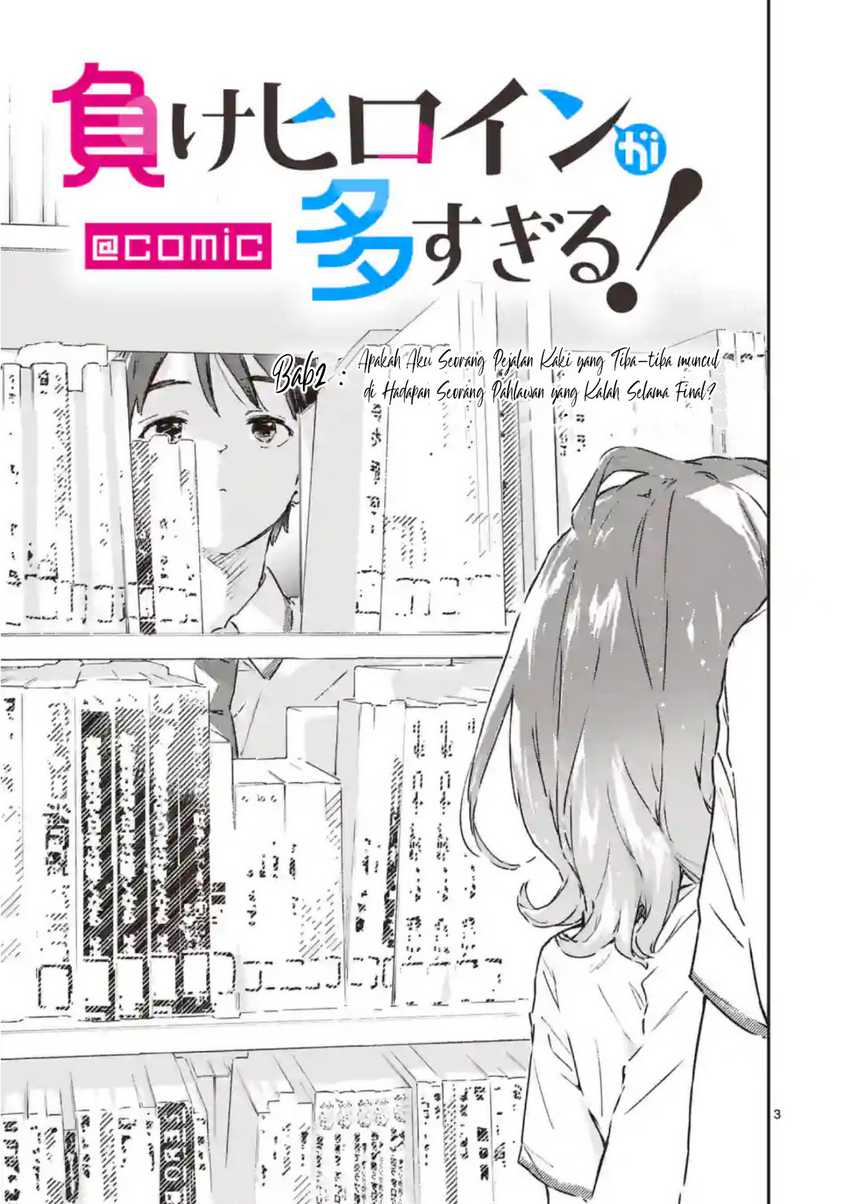 Make Heroine ga Oosugiru! chapter 02 halaman 4