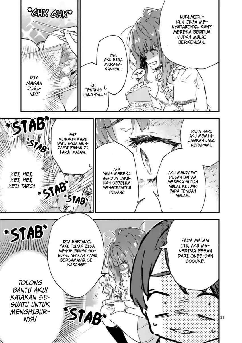 Make Heroine ga Oosugiru! chapter 02 halaman 34