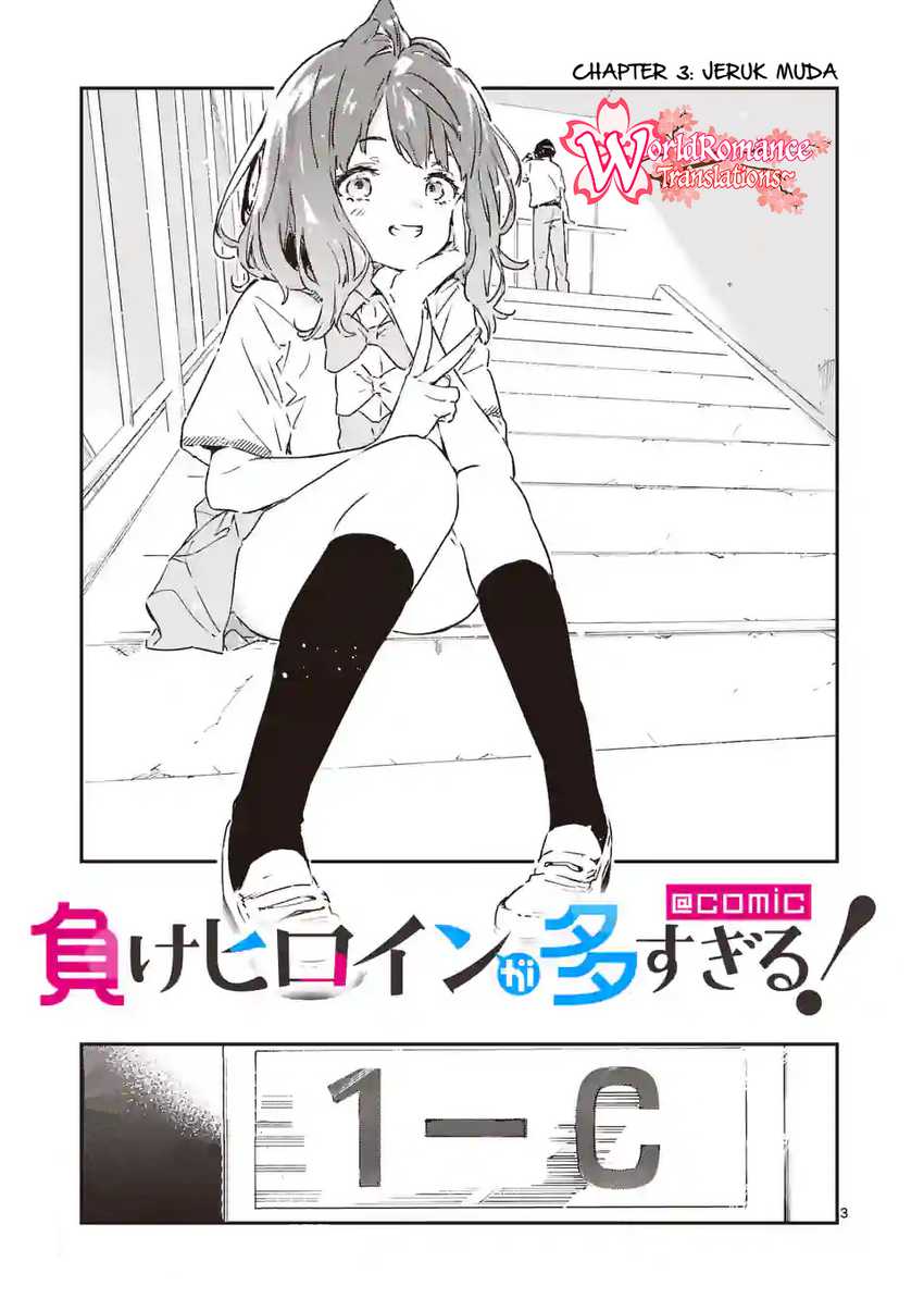 Make Heroine ga Oosugiru! chapter 03 halaman 4