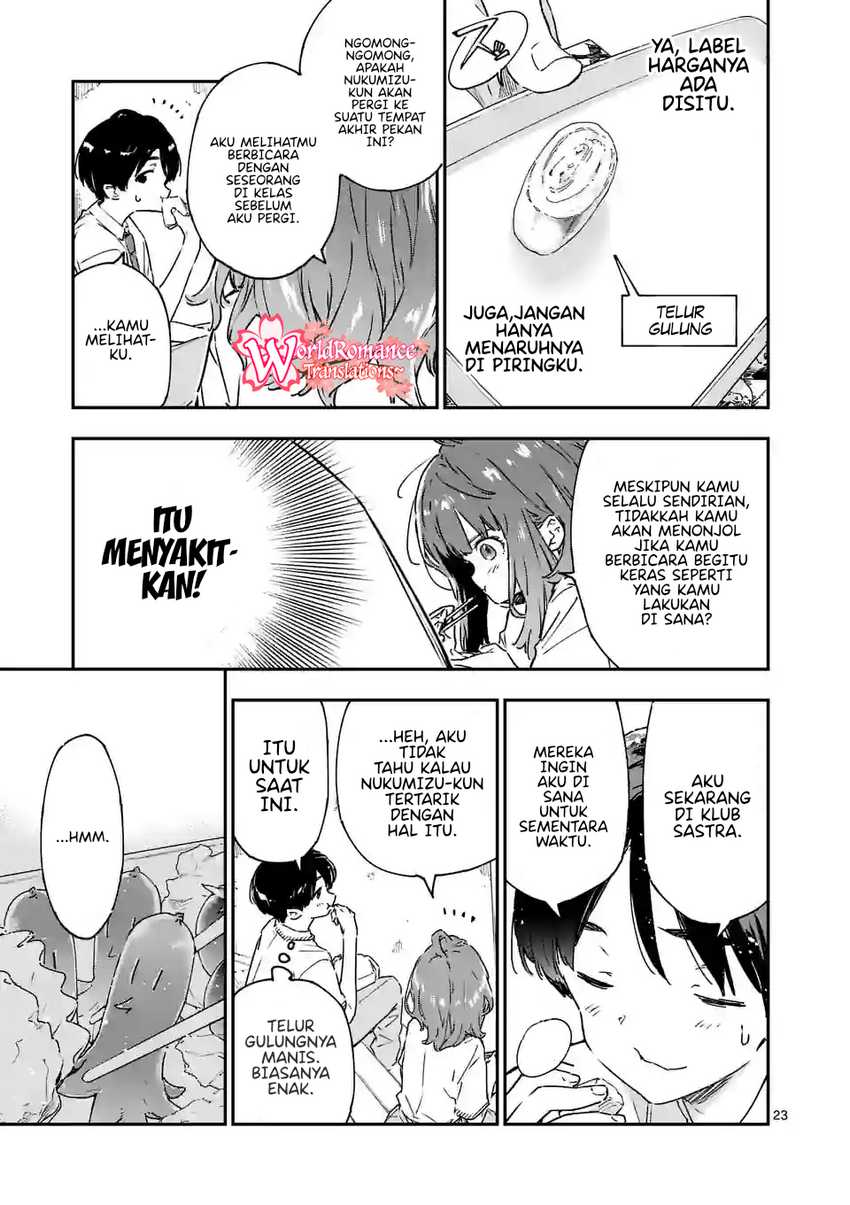 Make Heroine ga Oosugiru! chapter 03 halaman 24