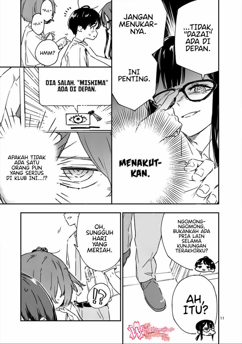 Make Heroine ga Oosugiru! chapter 04 halaman 12