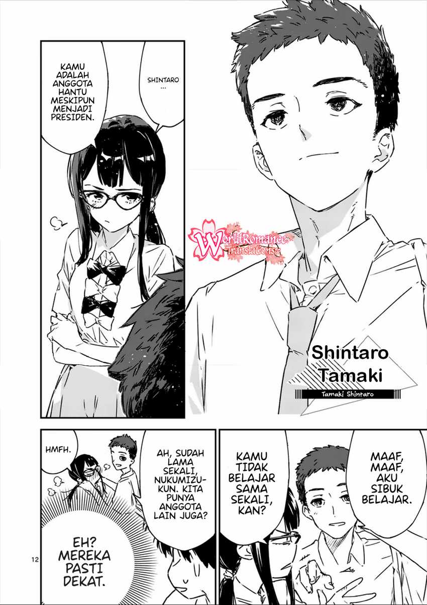 Make Heroine ga Oosugiru! chapter 04 halaman 13