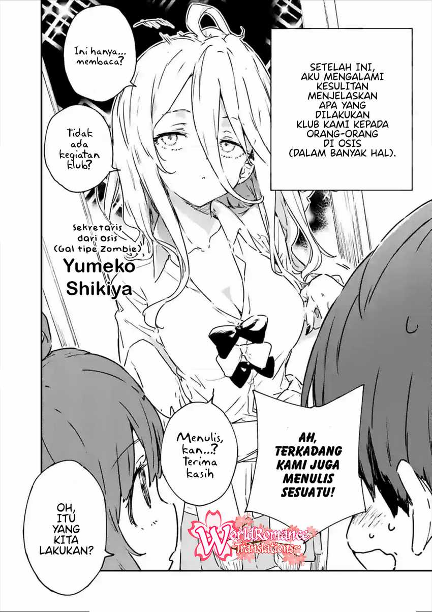 Make Heroine ga Oosugiru! chapter 04 halaman 25