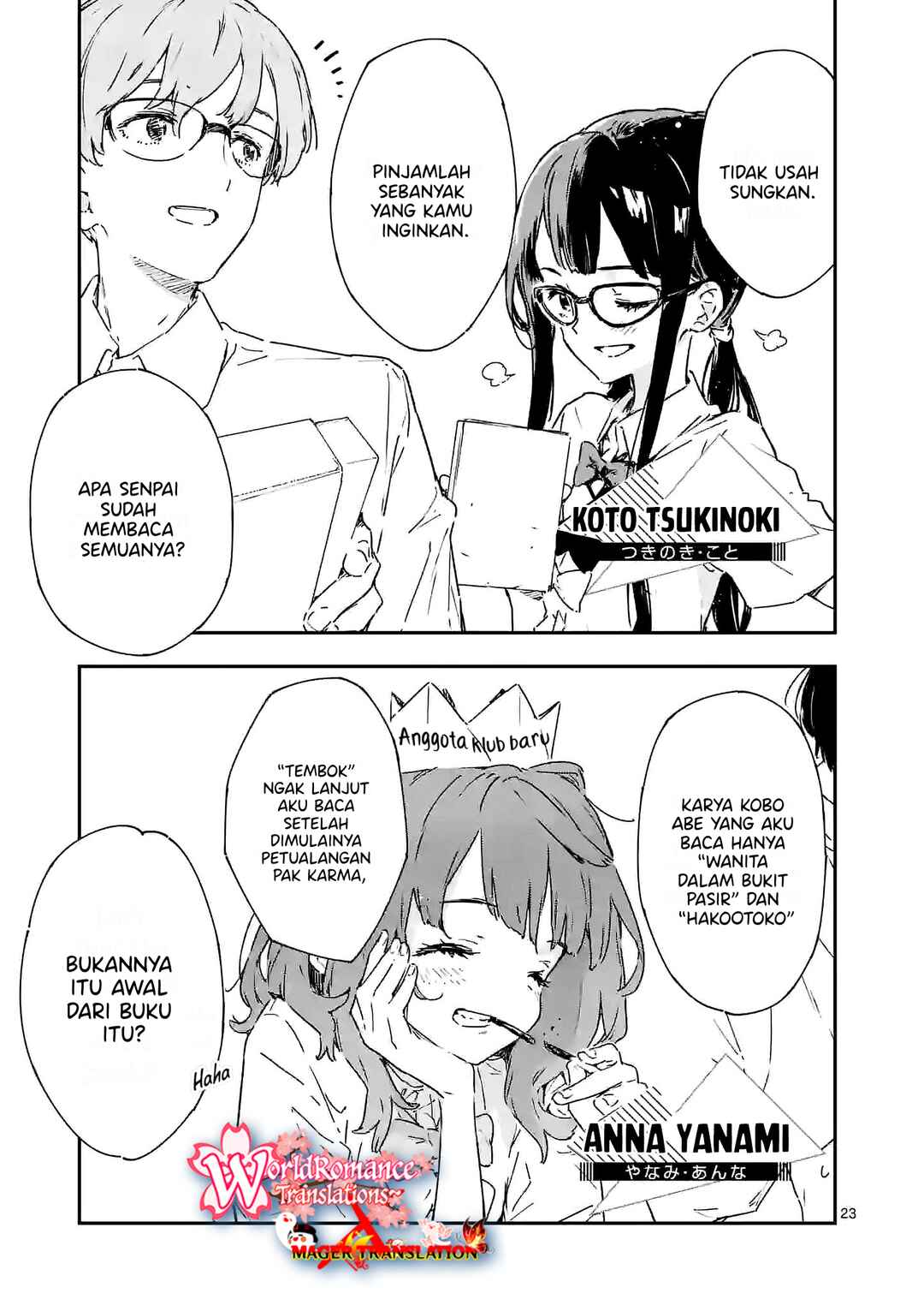 Make Heroine ga Oosugiru! chapter 07 halaman 23