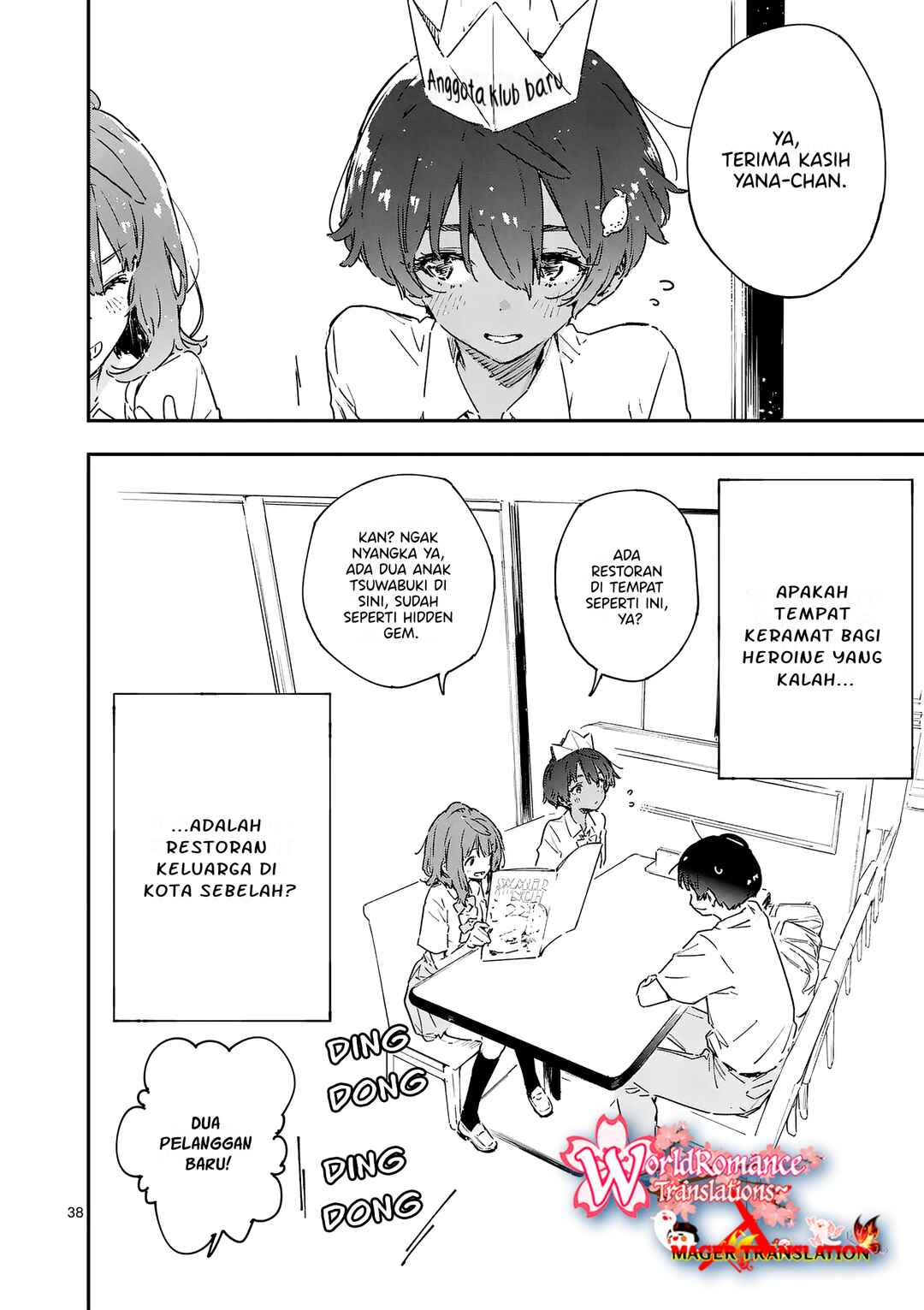 Make Heroine ga Oosugiru! chapter 07 halaman 38