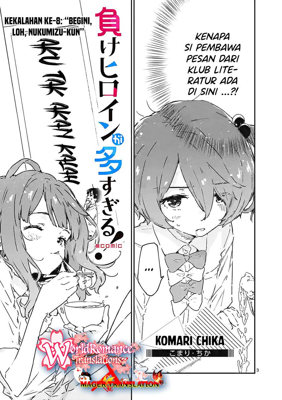 Make Heroine ga Oosugiru! chapter 08 halaman 4