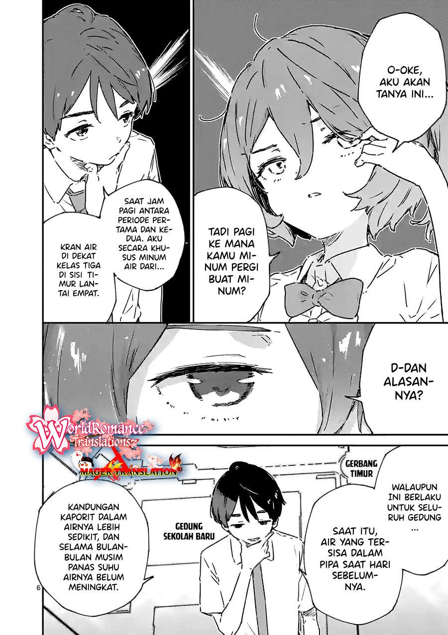 Make Heroine ga Oosugiru! chapter 08 halaman 7