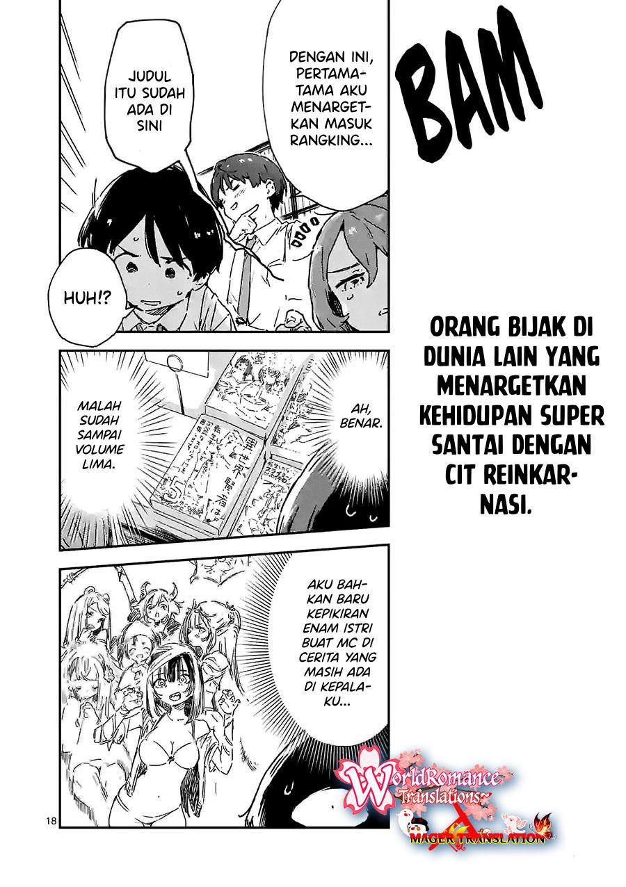 Make Heroine ga Oosugiru! chapter 08 halaman 19