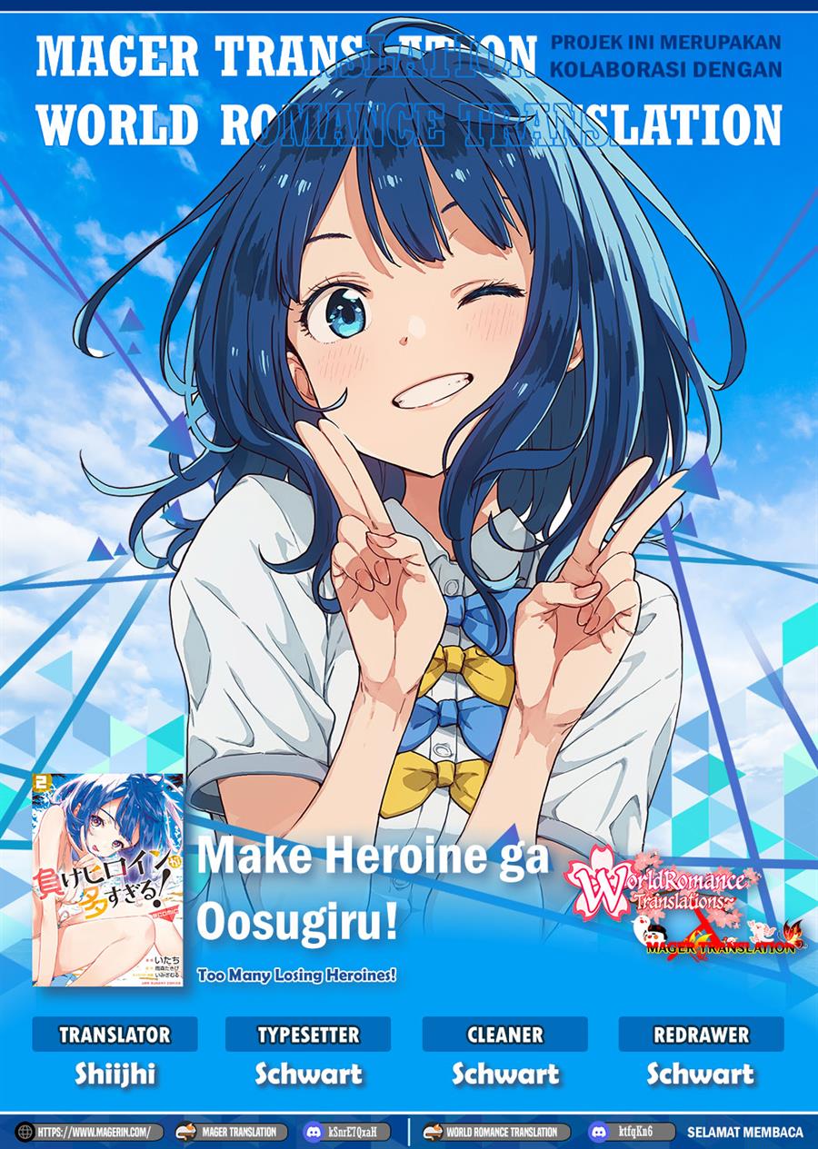 Make Heroine ga Oosugiru! chapter 09 halaman 1