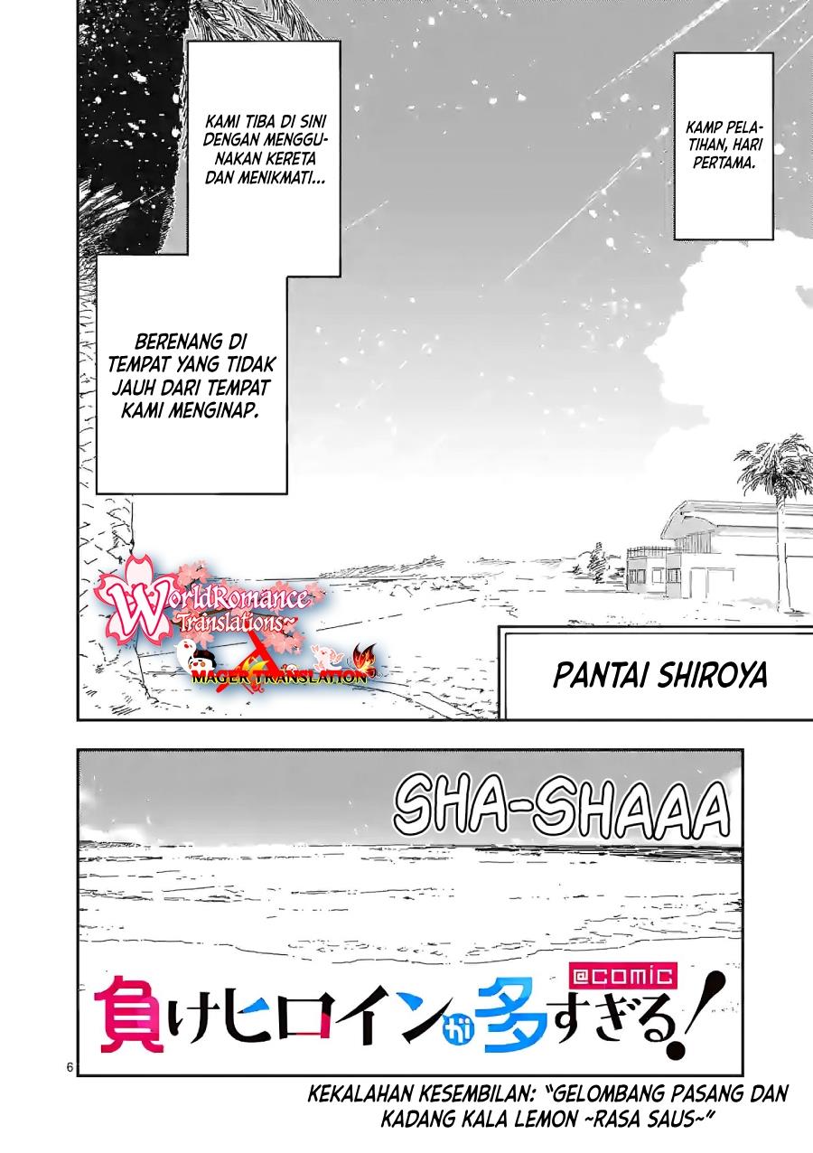 Make Heroine ga Oosugiru! chapter 09 halaman 7