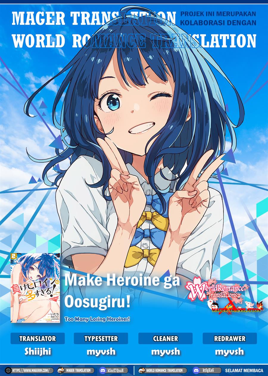 Make Heroine ga Oosugiru! Bab 10 halaman 1