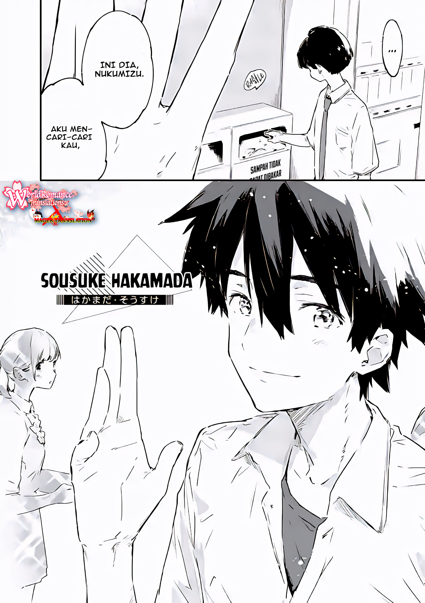Make Heroine ga Oosugiru! chapter 13 halaman 16