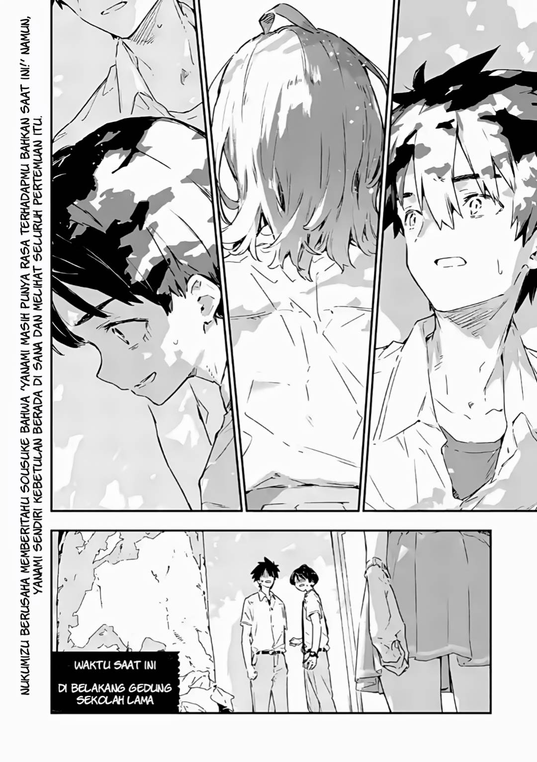 Make Heroine ga Oosugiru! chapter 14 halaman 5