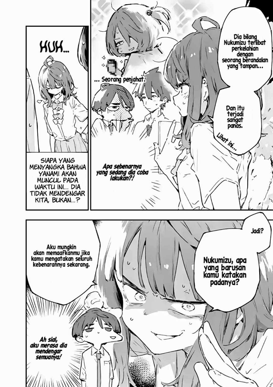 Make Heroine ga Oosugiru! chapter 14 halaman 7