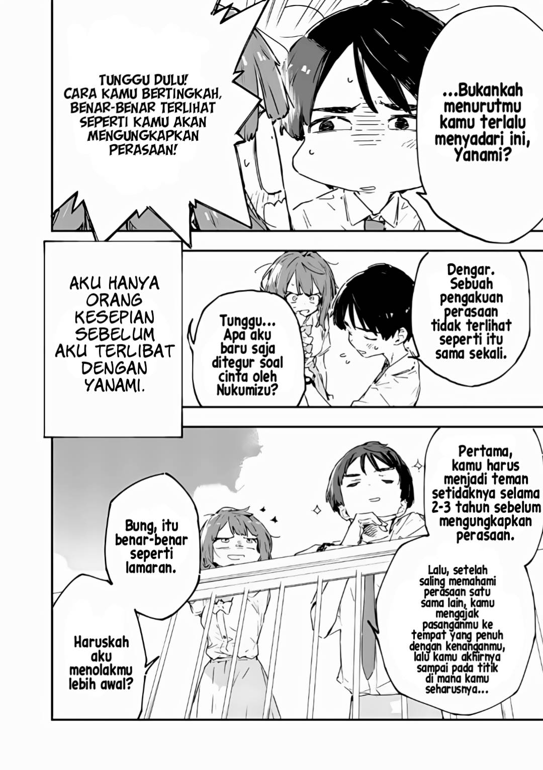 Make Heroine ga Oosugiru! chapter 14 halaman 53