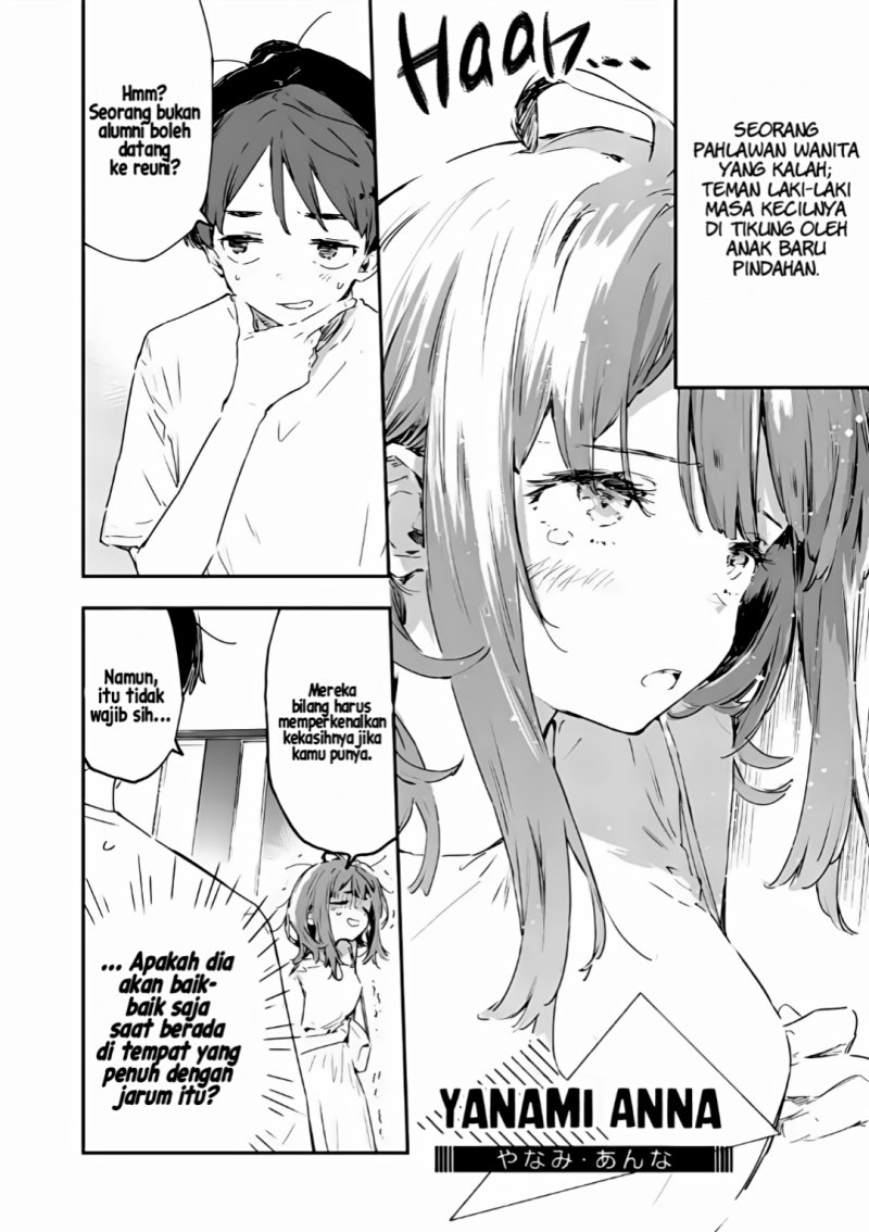 Make Heroine ga Oosugiru! chapter 15 halaman 11