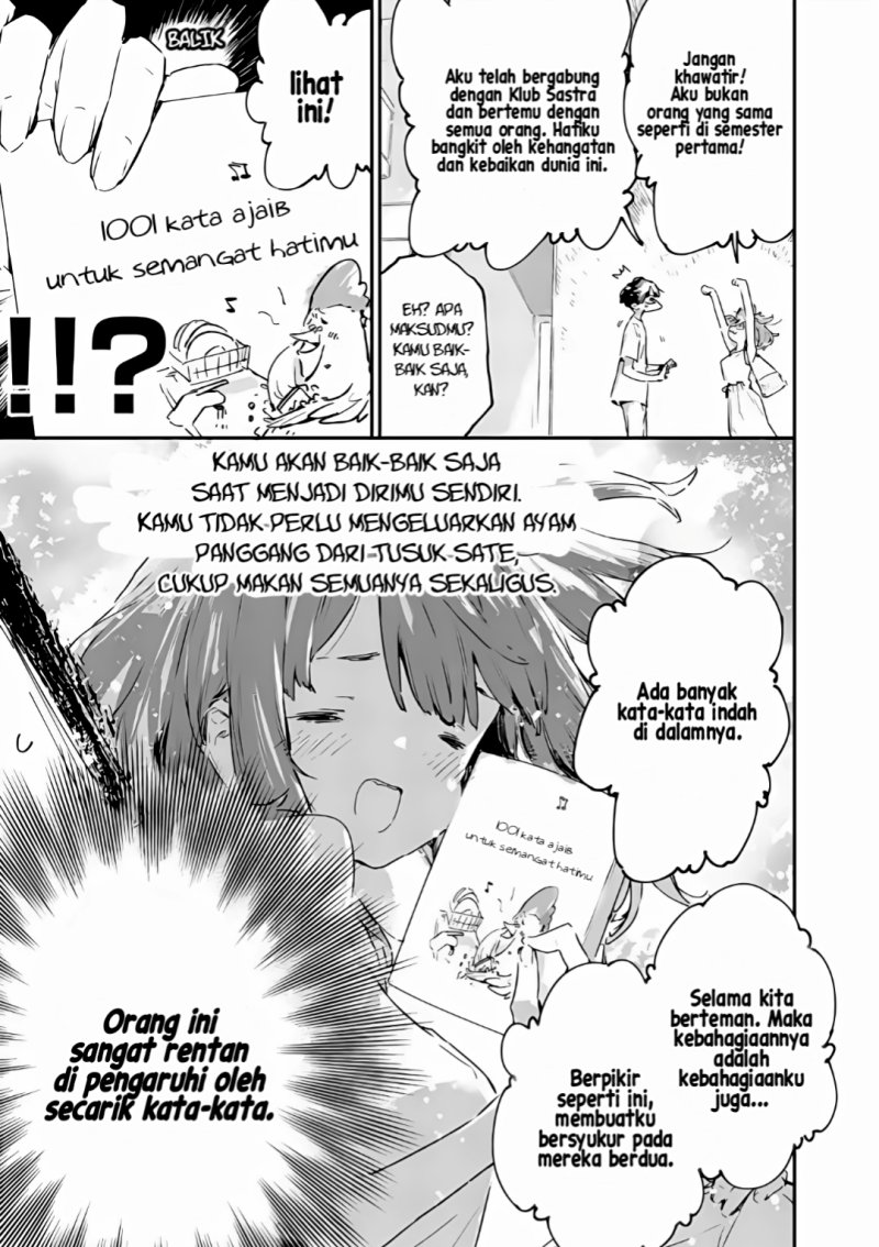Make Heroine ga Oosugiru! chapter 15 halaman 12