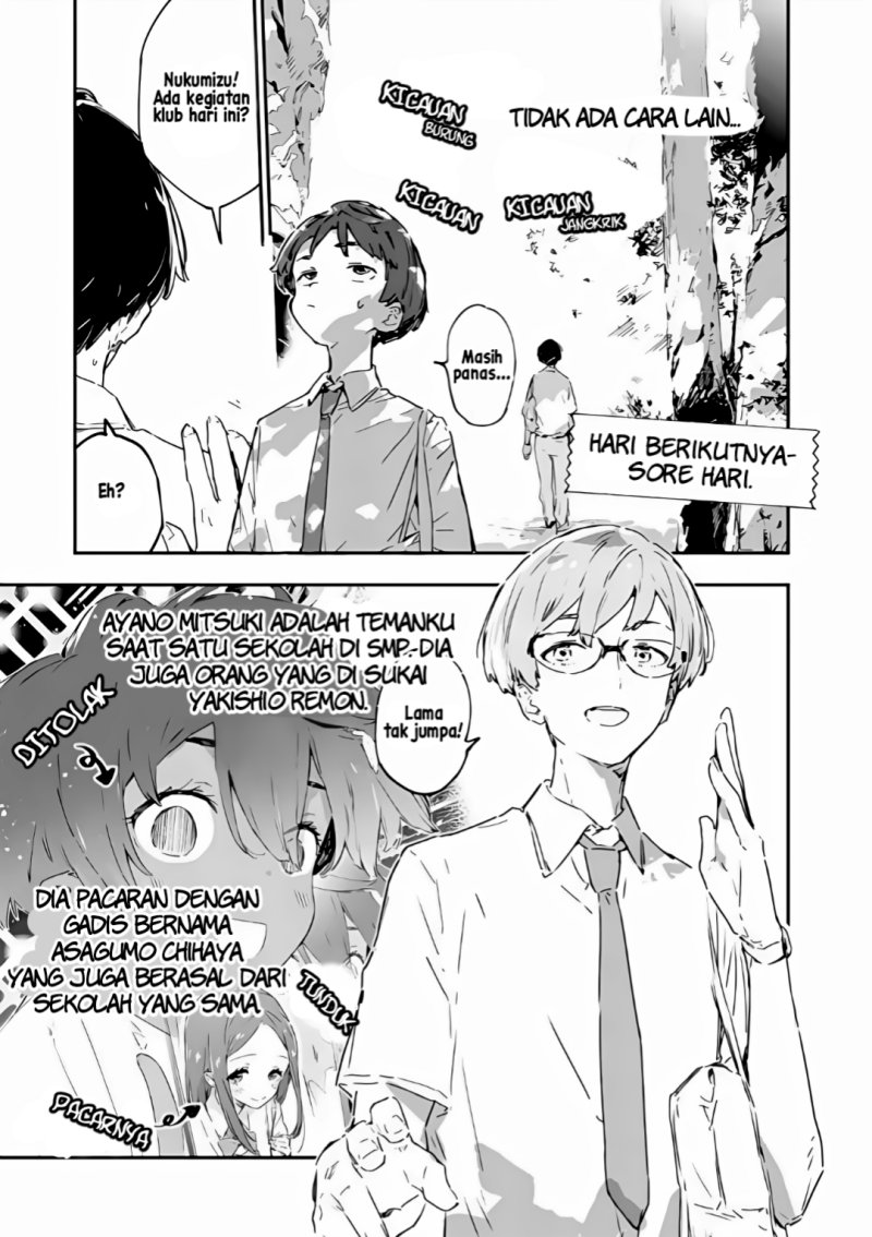 Make Heroine ga Oosugiru! chapter 15 halaman 14