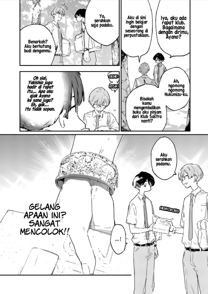 Make Heroine ga Oosugiru! chapter 15 halaman 15