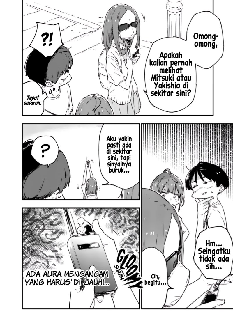 Make Heroine ga Oosugiru! chapter 16 halaman 12