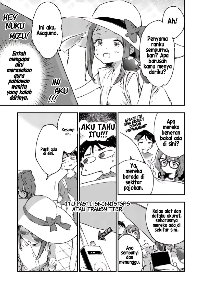 Make Heroine ga Oosugiru! chapter 16 halaman 21