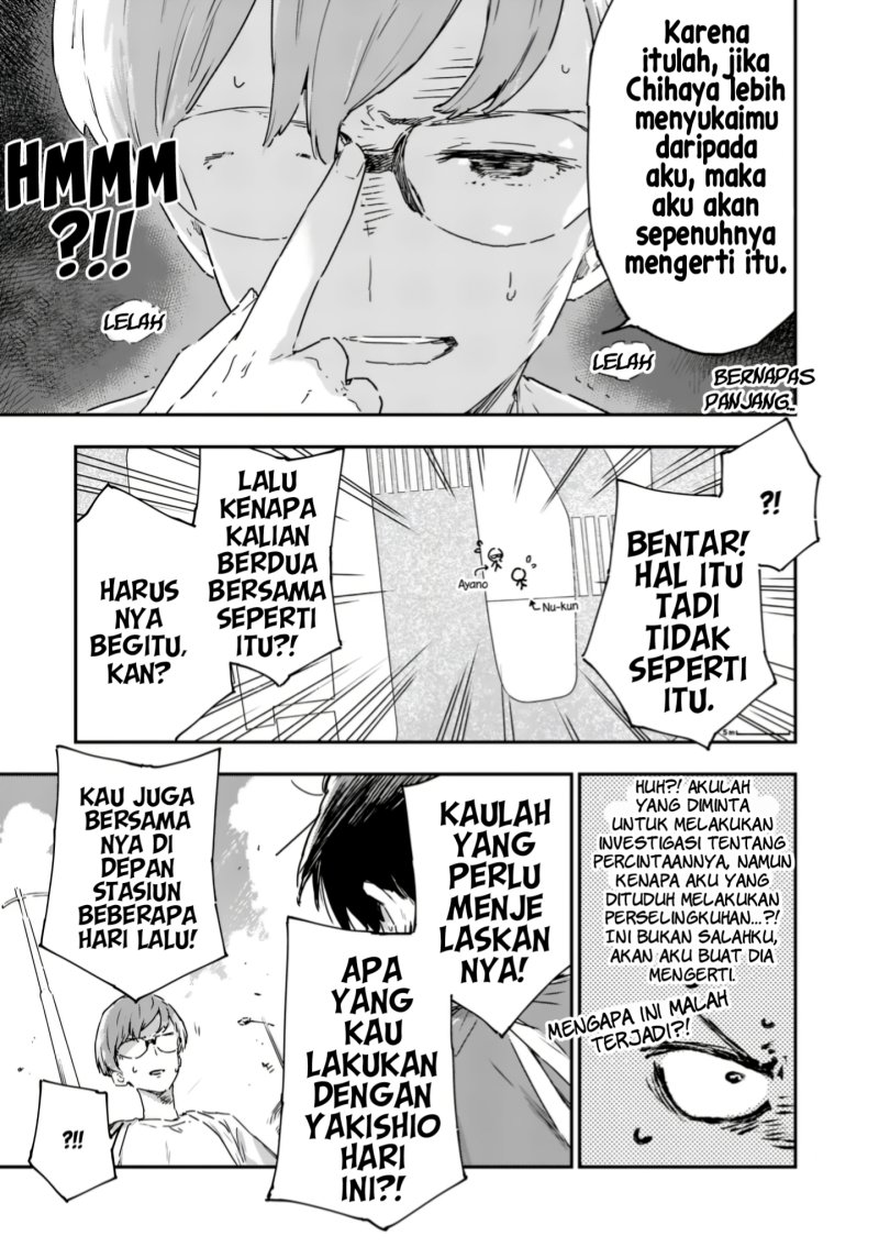 Make Heroine ga Oosugiru! chapter 16 halaman 33