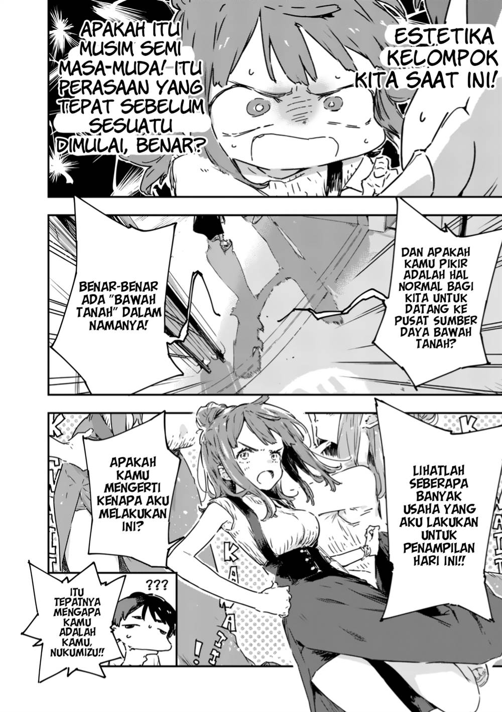 Make Heroine ga Oosugiru! chapter 17 halaman 11