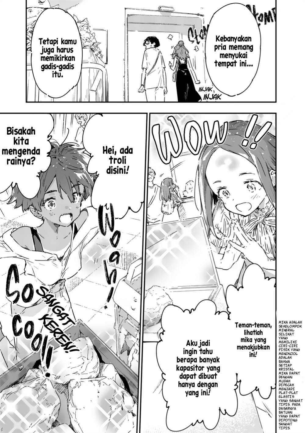 Make Heroine ga Oosugiru! chapter 17 halaman 12