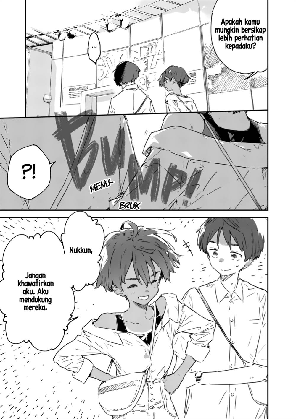 Make Heroine ga Oosugiru! chapter 17 halaman 16
